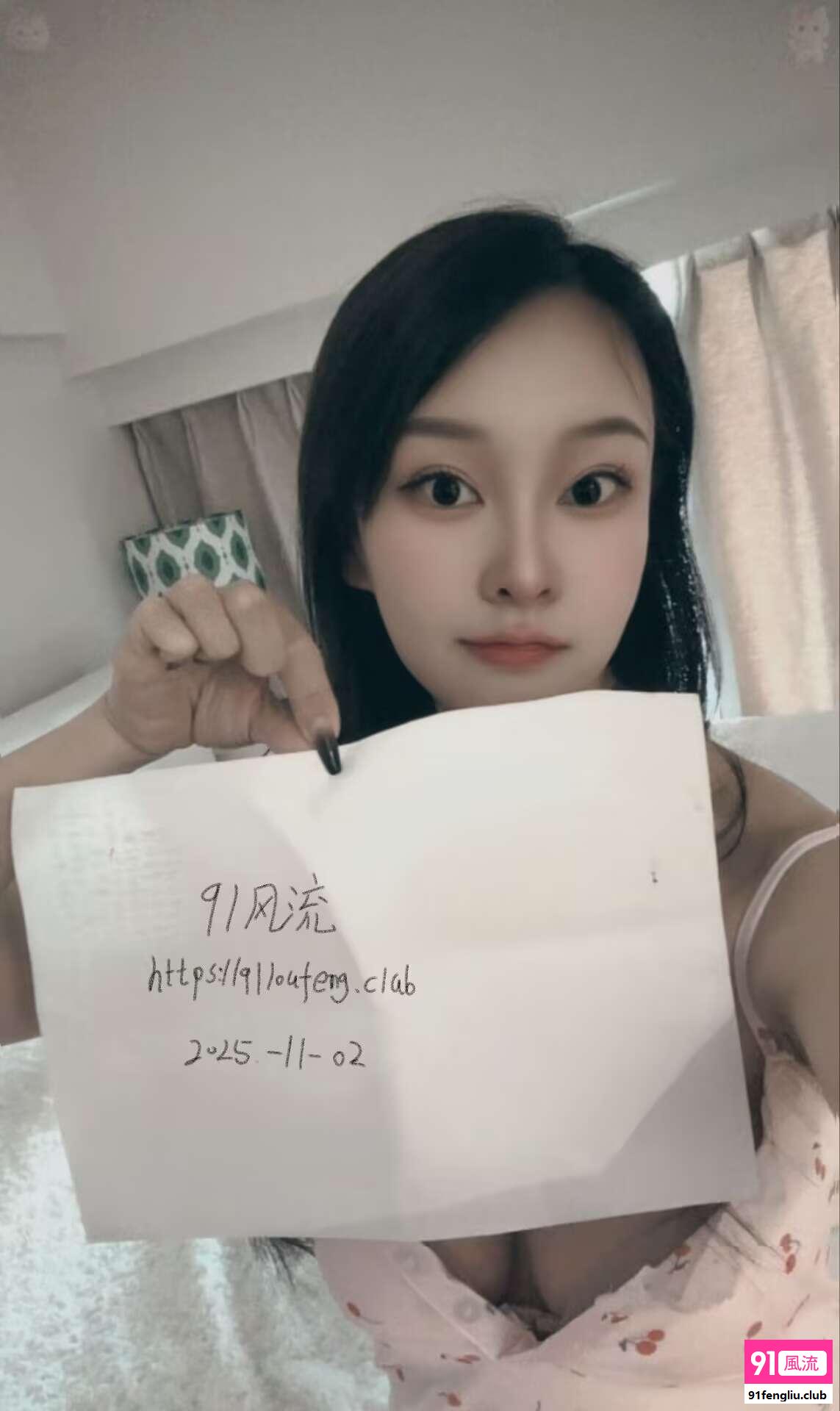 健身小女友菲儿